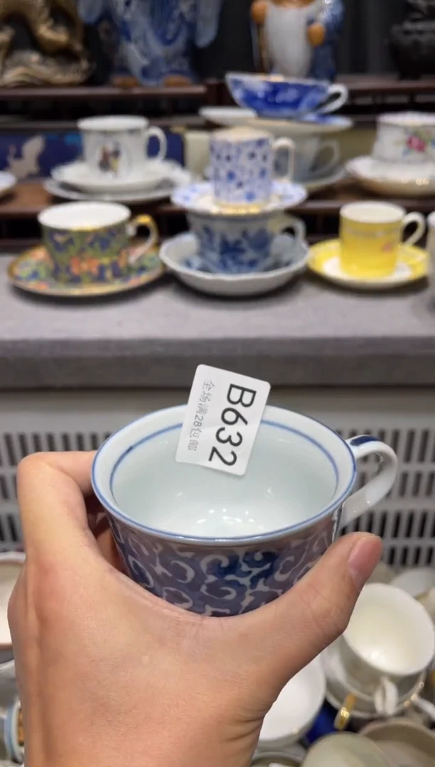 瓷片艳****花闪购商品专用链接