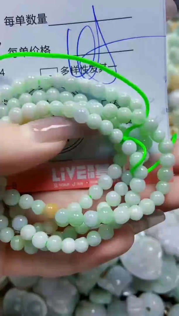 【闪购商品】翡翠颈饰未镶嵌闪购0105777