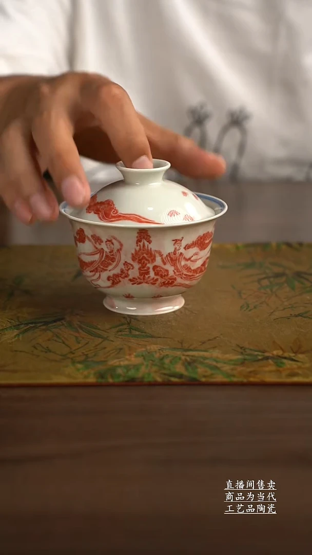 瓷片景德镇手工陶瓷茶具