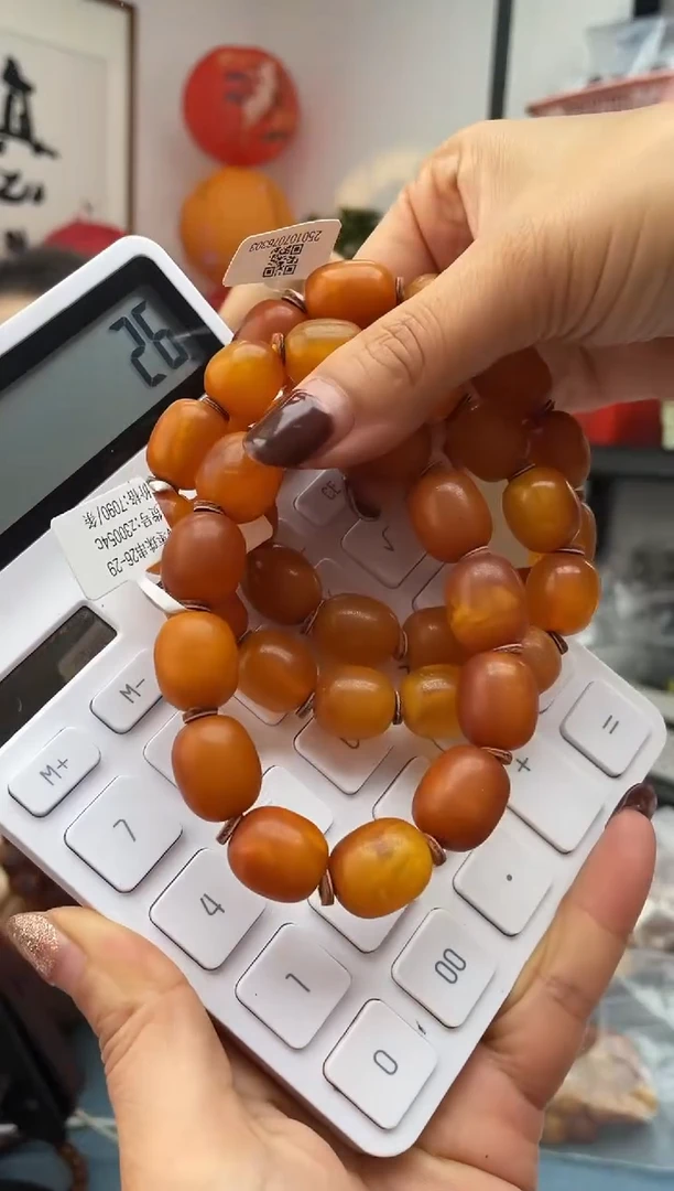 【闪购商品】琥珀珠宝奇石银S925镶嵌026 15多样性发一