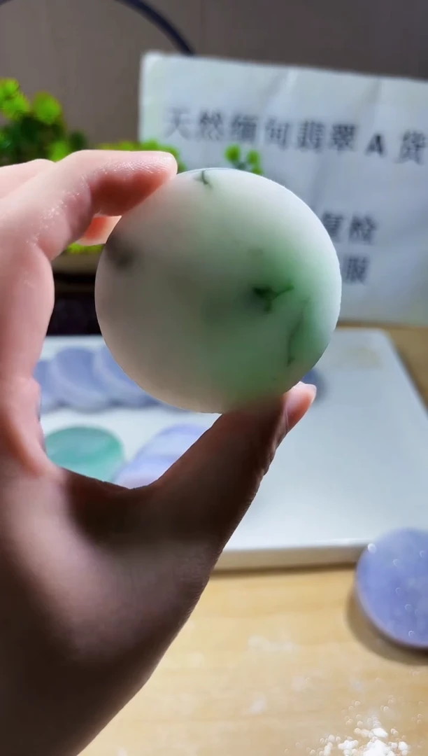 颈饰未镶嵌翡翠翡翠A货 丹 937