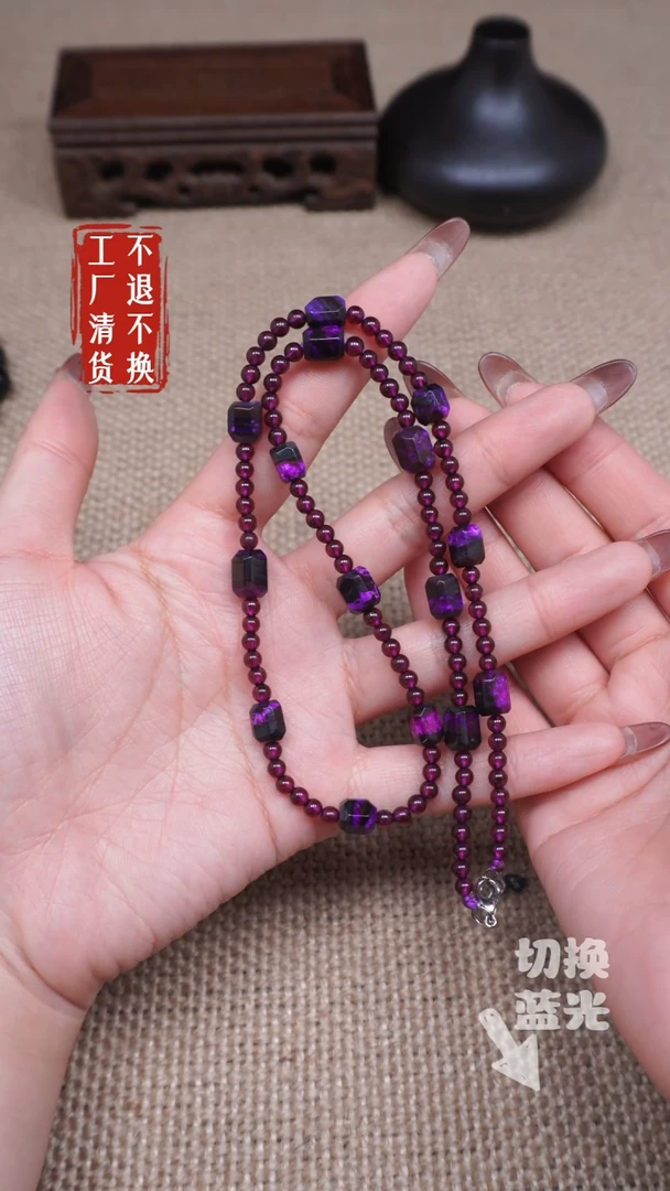 【闪购商品】苏纪石（舒俱来）颈饰未镶嵌207工厂抛货 不退不换