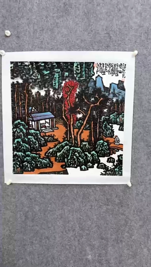 【闪购商品】国画ST-MBL老师绘画作品