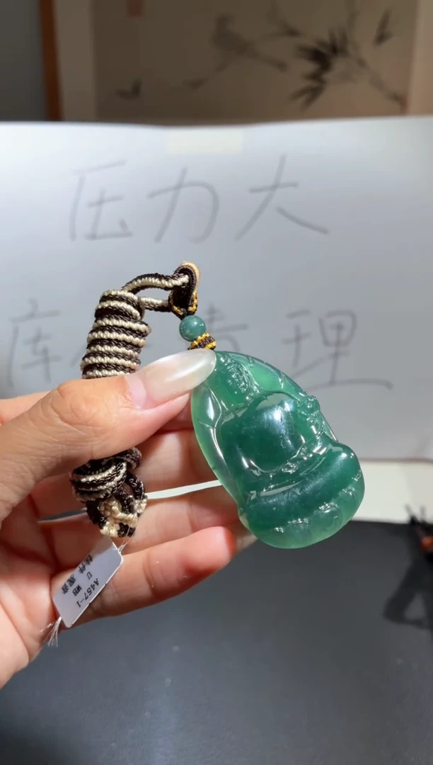 吊坠(不含链)未镶嵌翡翠观音
