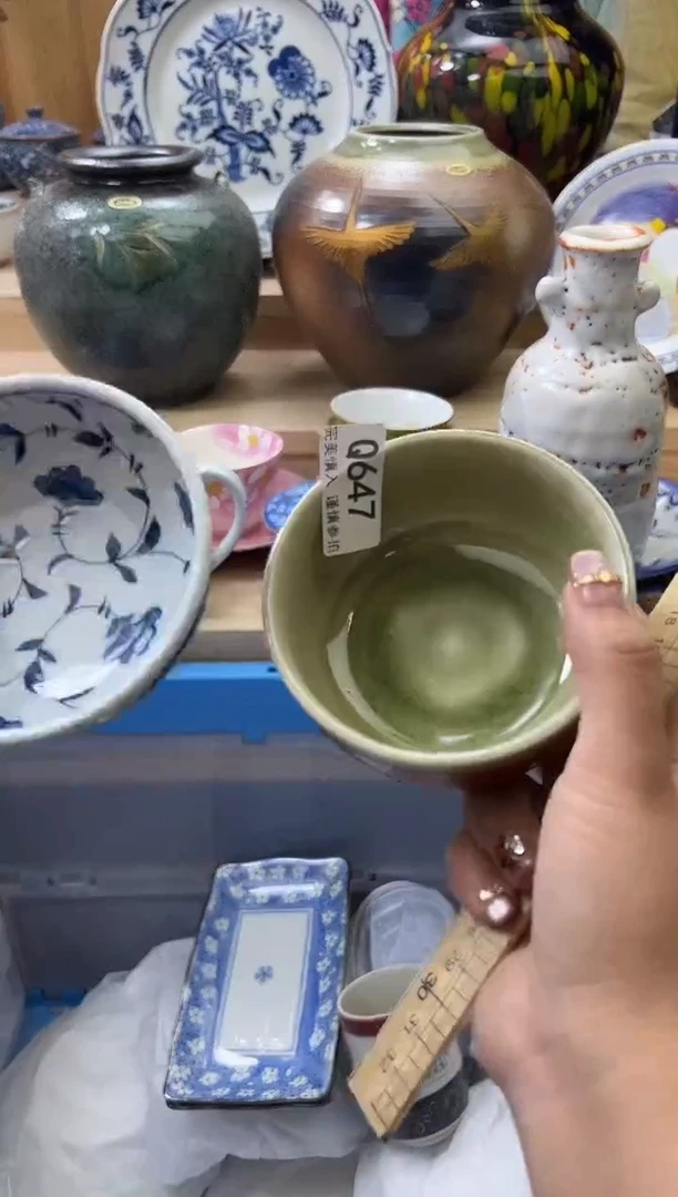 【闪购商品】瓷片647qqqqqqqqqqqq