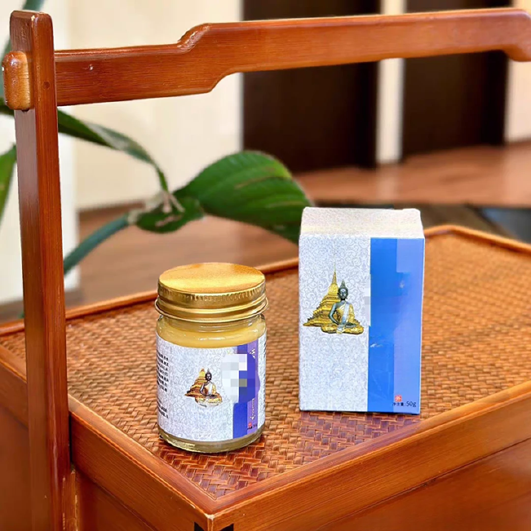 A5201扁扁平平收纳瓶2瓶