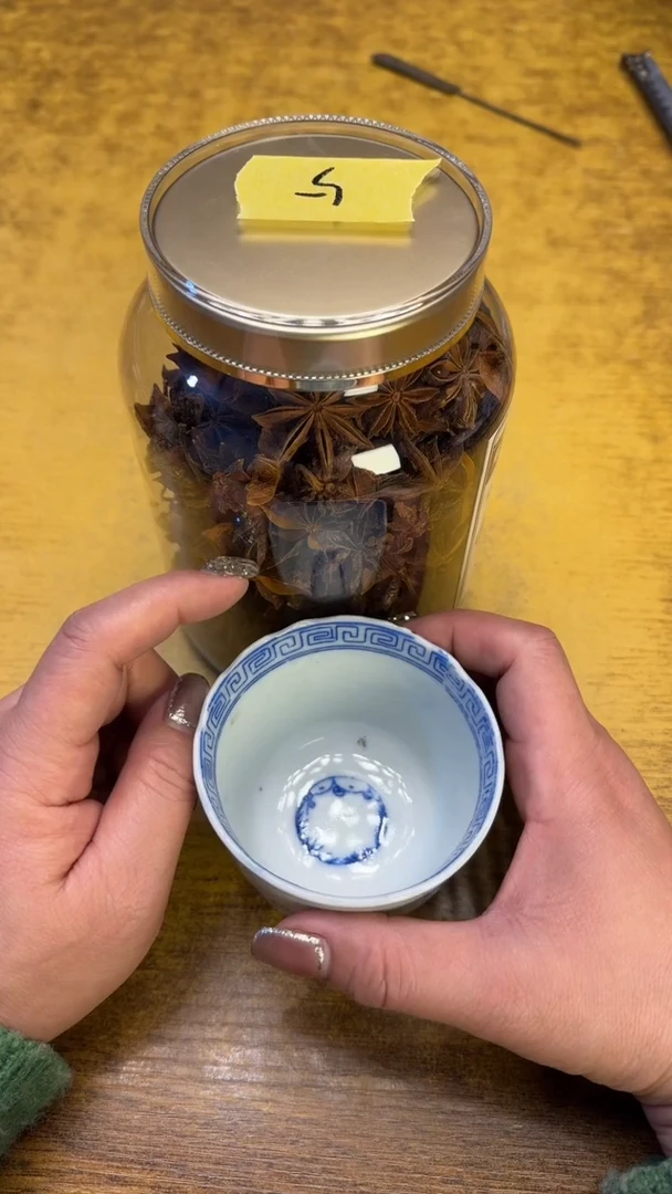 【闪购商品】其他瓷器瓷老破烂5八角