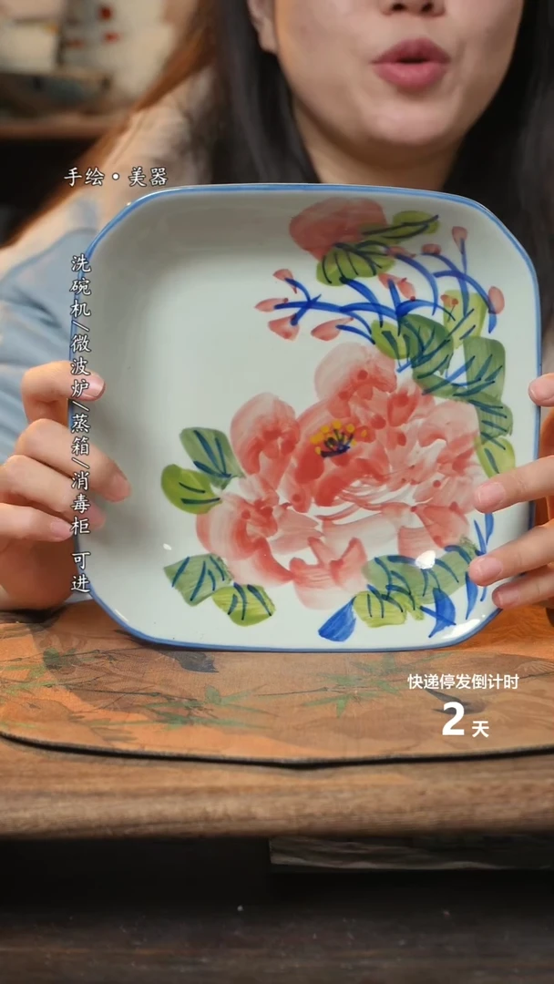 【闪购商品】碗1个景德镇高温瓷食品级