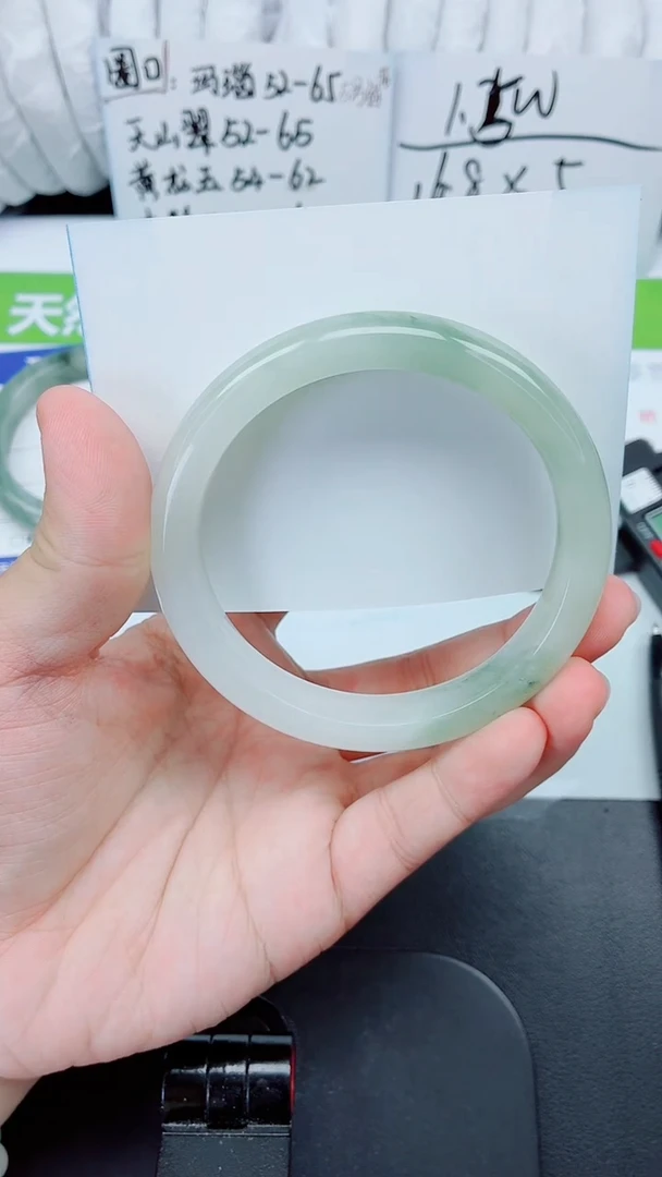 石英质玉手镯未镶嵌166-64