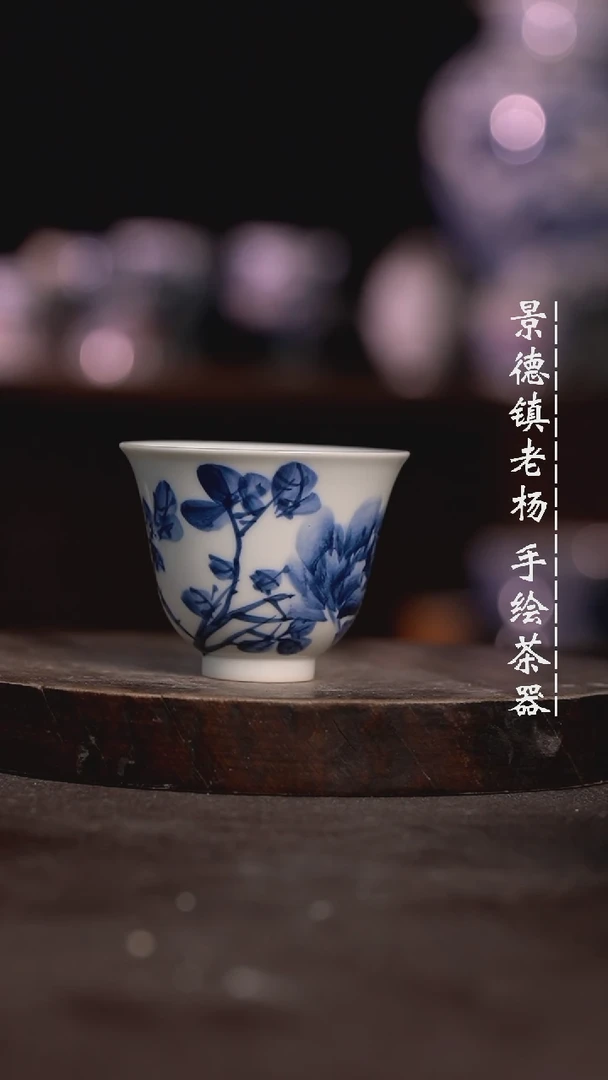 【闪购商品】微瑕福利微瑕福利