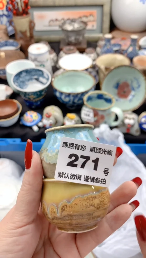 【闪购商品】瓷片271号九姑娘工艺品瓷器