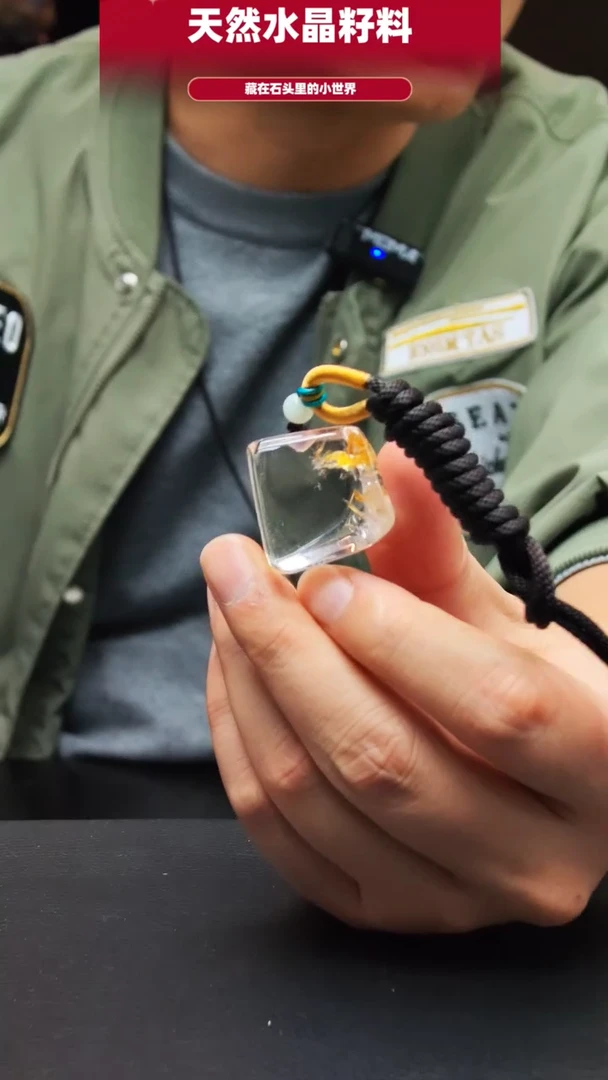 未镶嵌珠宝半成品水晶9285