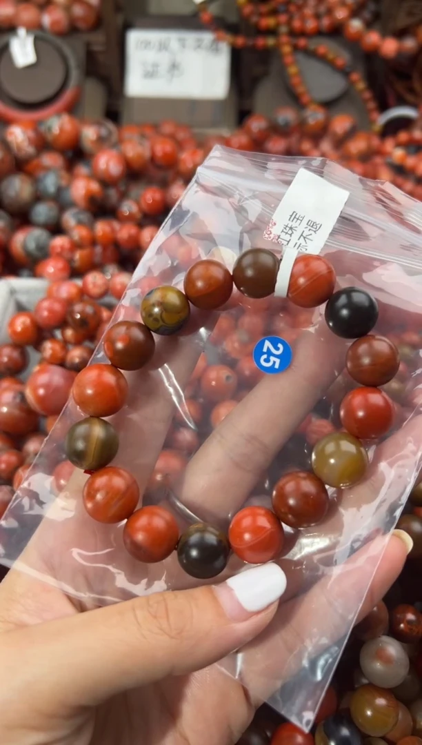 未镶嵌手串南红玛瑙꧁****꧂13+