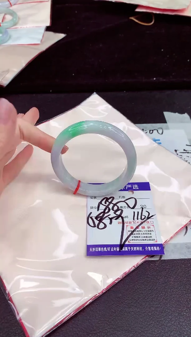 未镶嵌手镯翡翠11111111111
