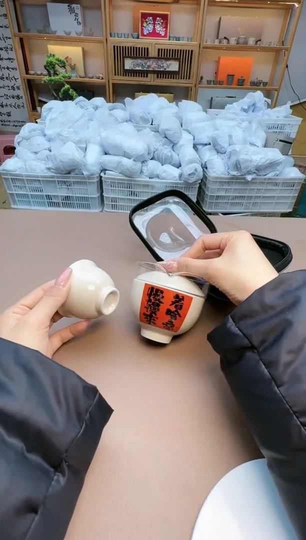 【闪购商品】瓷制品S1111111111111