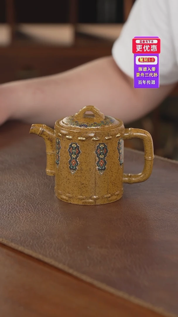 茶壶紫砂紫砂壶紫砂壶