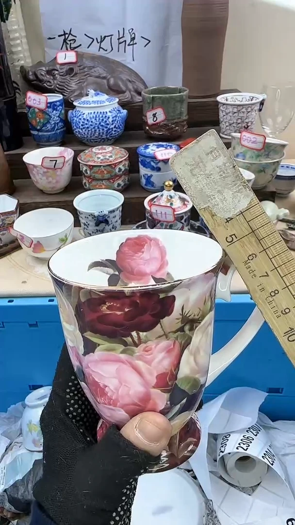 【闪购商品】瓷片2289淘艺瓷器满18发货一单一付