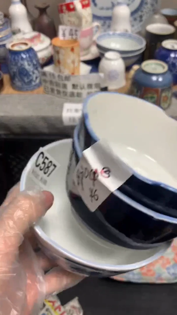 【闪购商品】瓷片587 用户048597 用户04859