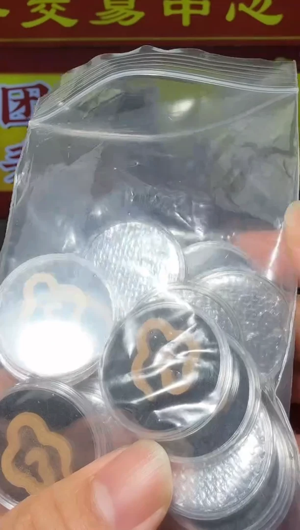 【闪购商品】沉香沉香香囊无粘香15片