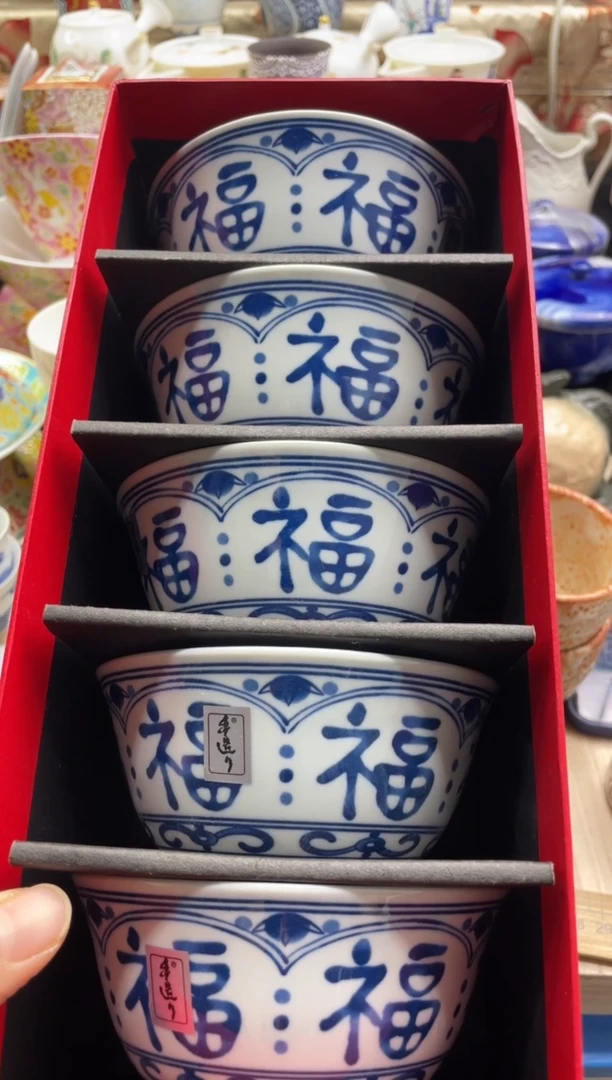 【闪购商品】摆件圣77的陶瓷小店