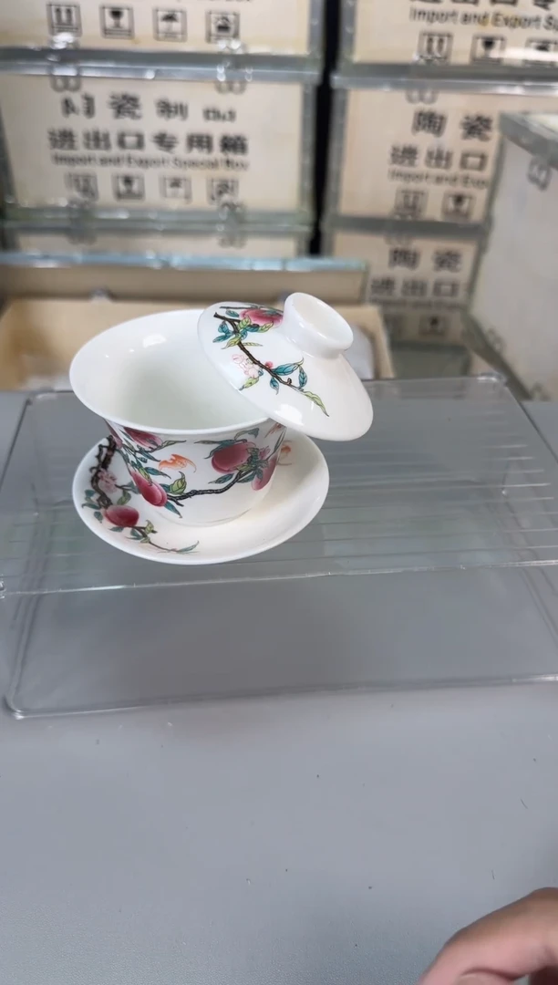 【闪购商品】拎茶就走茶器清仓专用链接