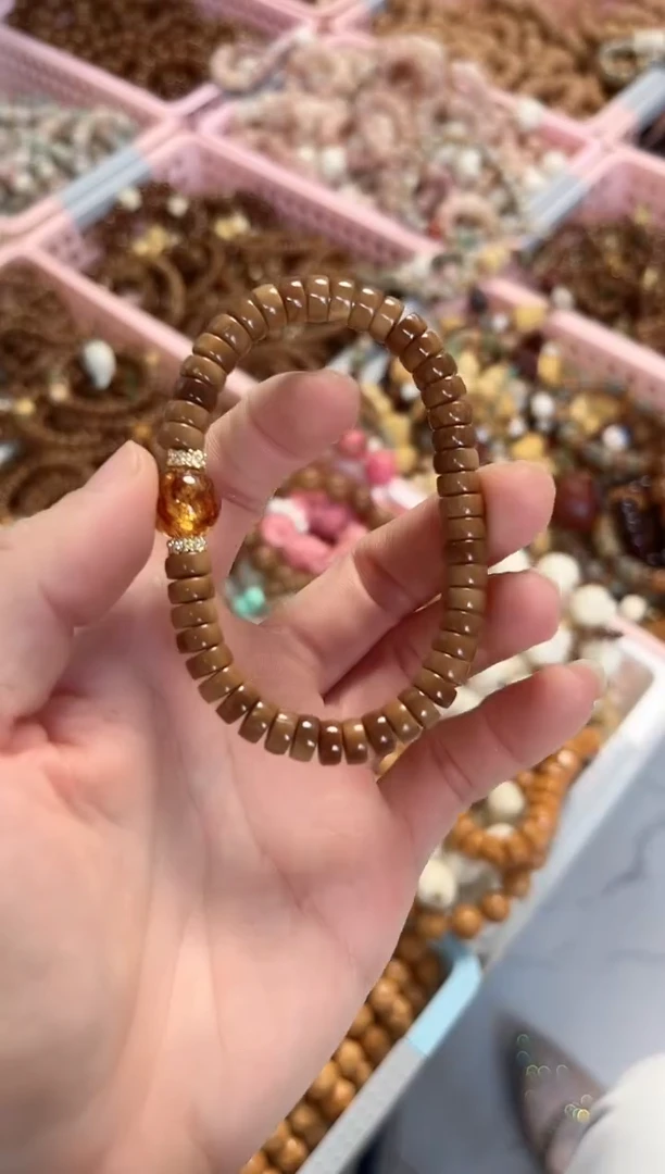 未镶嵌琥珀（花珀）手串库克药片搭配琥珀花珀7*3.5mm