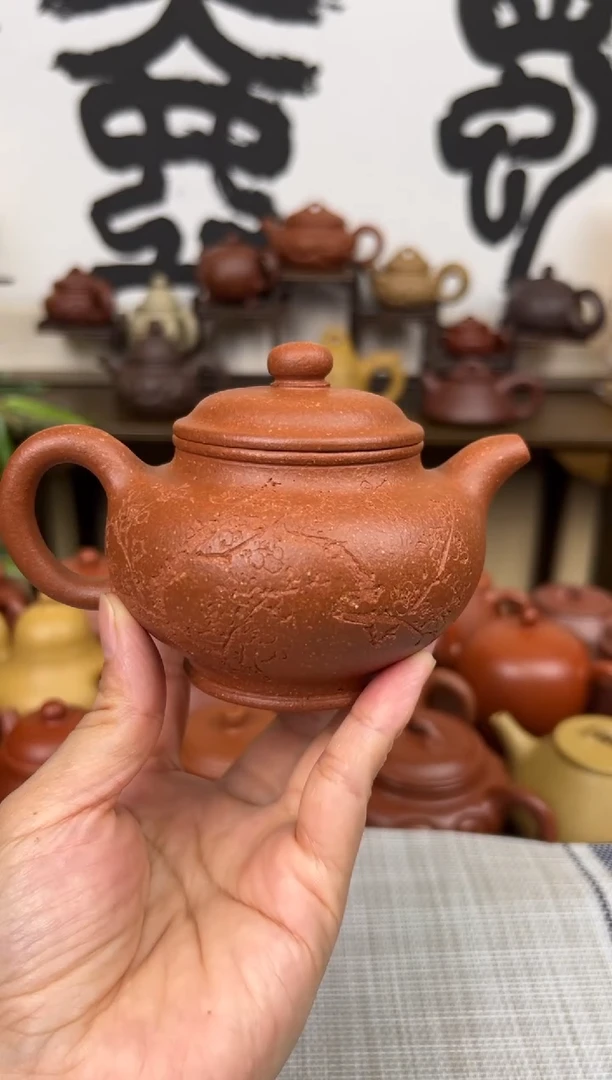 茶壶段泥全手黄降坡掇只壶梅花刻绘240CC