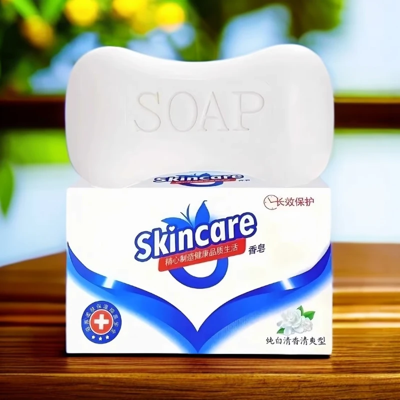 香皂家用普通洗手洗澡留香肥皂持久清香香皂纯白清香型抑菌沐浴皂