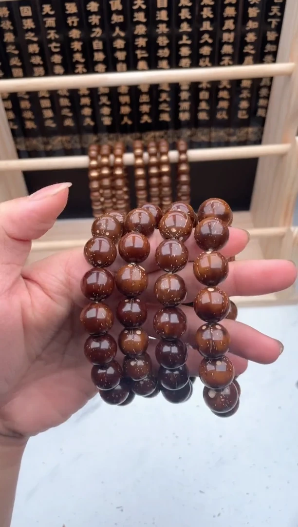 紫金鼠吊坠10号手串