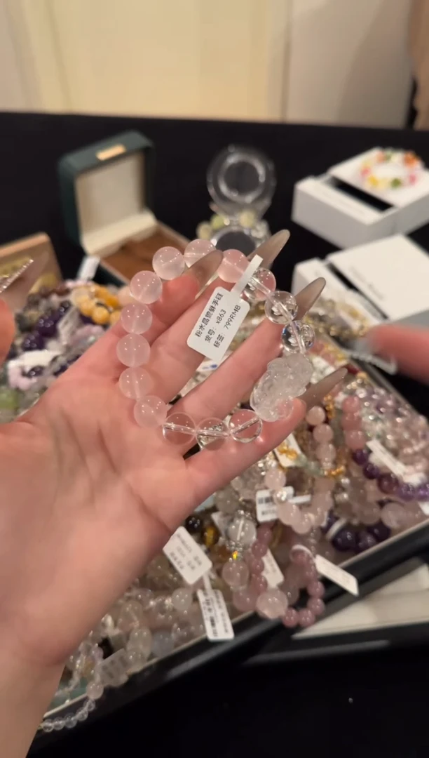 水晶手链合金粉水晶x863