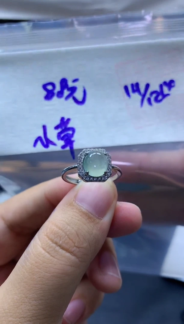 未镶嵌定制翡翠小*?挂件#88元毛货需抛光