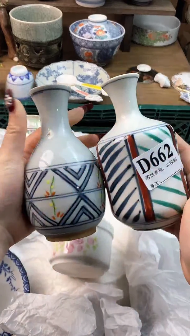 【闪购商品】瓷片[○･｀Д´･ ○]