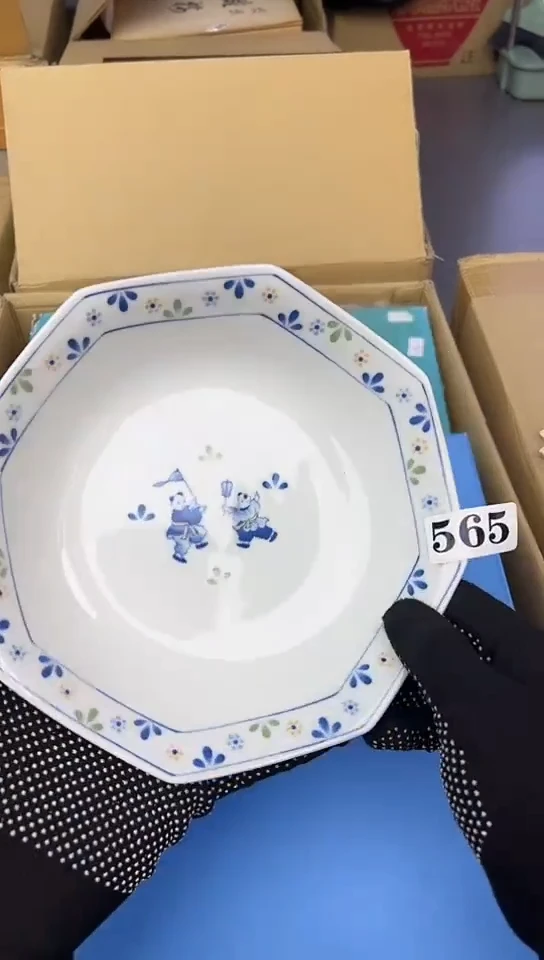 【闪购商品】中古回流瓷器，谨慎参拍！