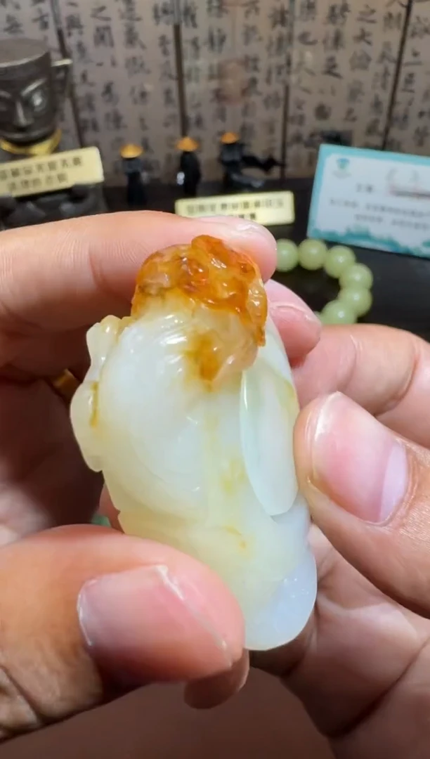 未镶嵌和田玉挂件和田玉
