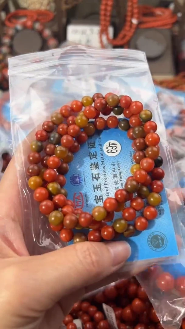 南红玛瑙手串未镶嵌7+