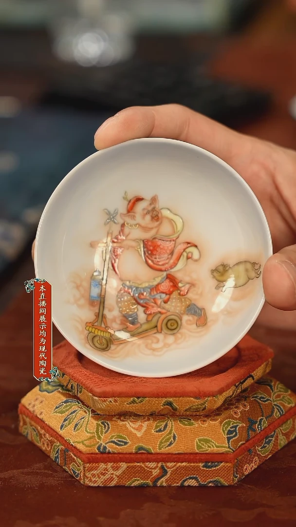陶瓷老玩家景德镇陶瓷茶器