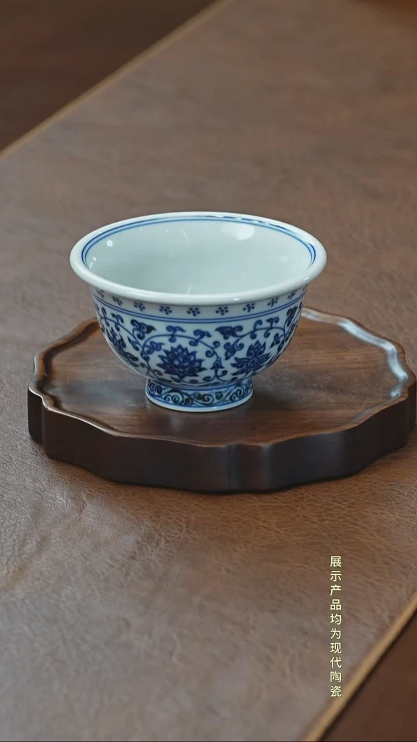 青花缠枝莲压手杯YG0149