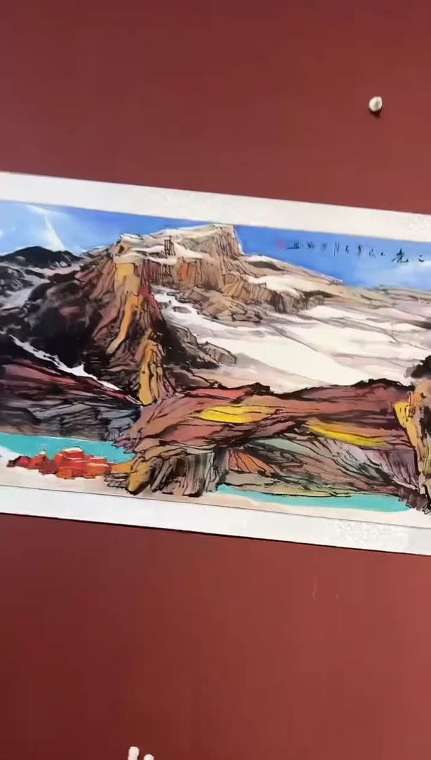 国画张东野山水精品馆藏