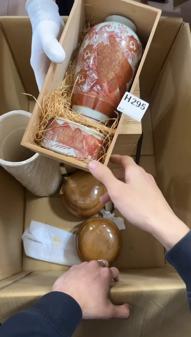 瓷片我**也295中古商品，谨慎购买
