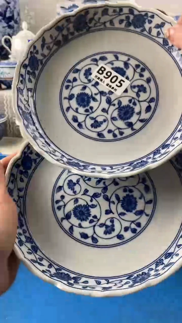 【闪购商品】905