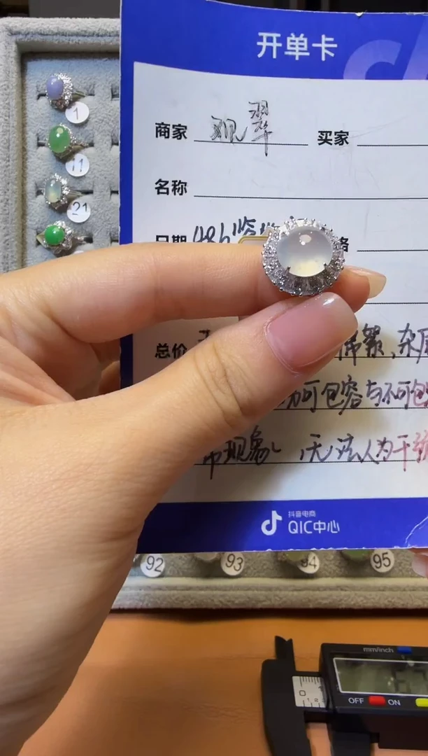 银S925镶嵌戒指翡翠925银镶缅甸A货翡翠戒指53