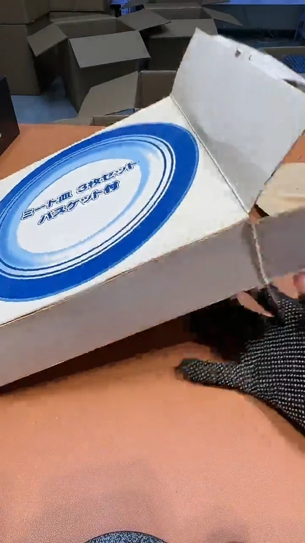 日瓷叫****行阿达西日瓷