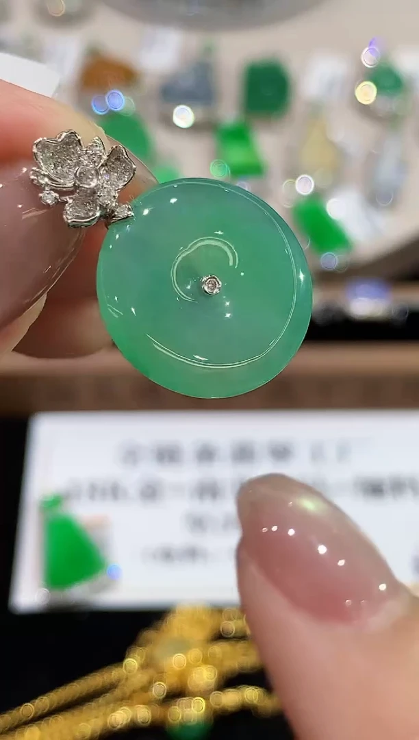 吊坠(不含链)18K金镶嵌翡翠CJ多样性发其一