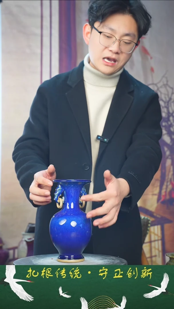 【闪购商品】瓶帝王蓝色 活环瓶