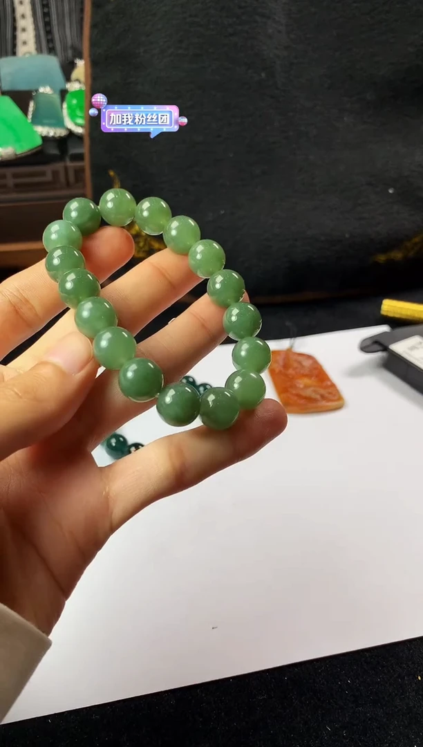 未镶嵌定制翡翠4043毛货不退不换