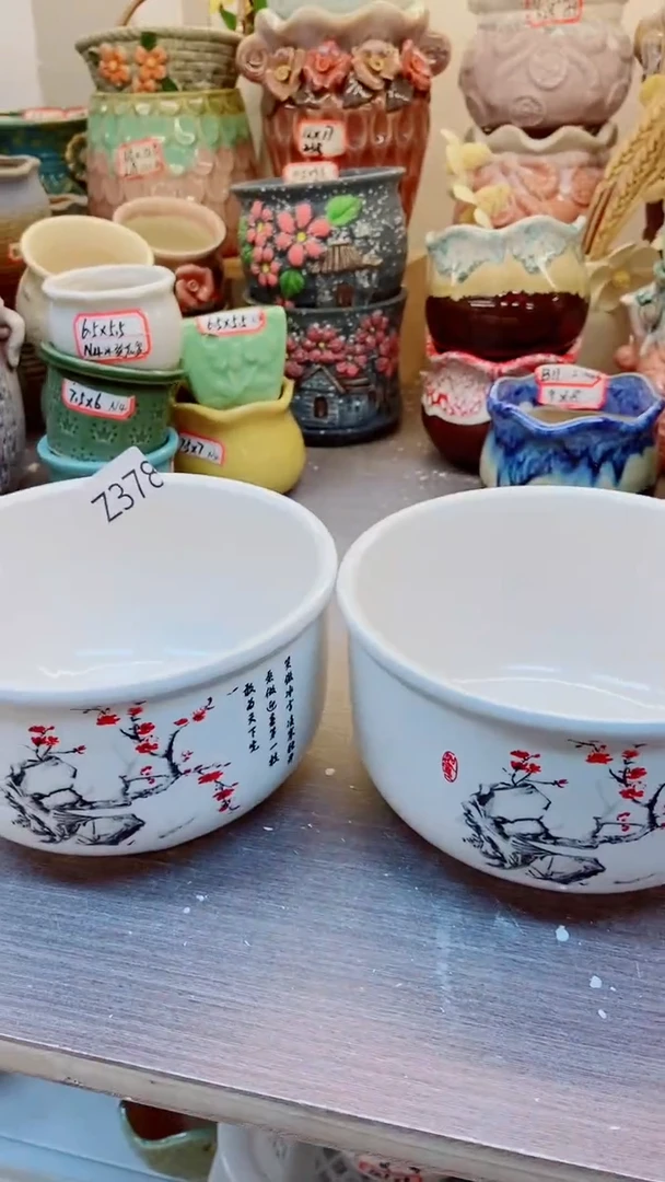 【闪购商品】陶瓷@@Z378