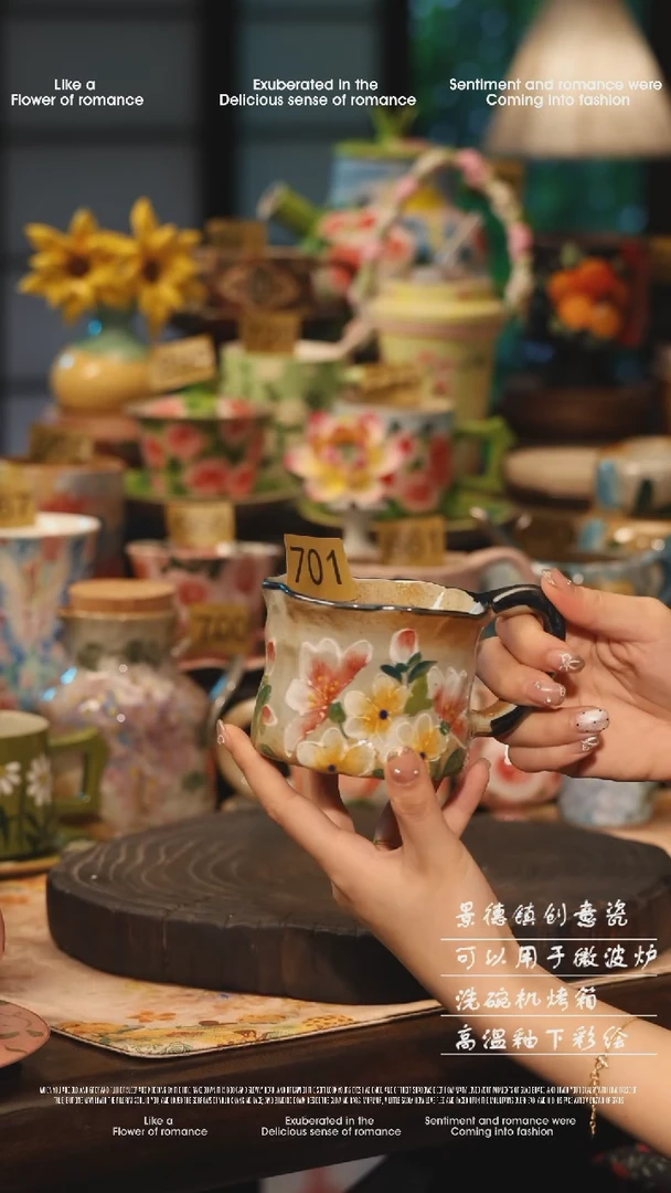 陶瓷景德镇高温釉下彩绘设计师款式