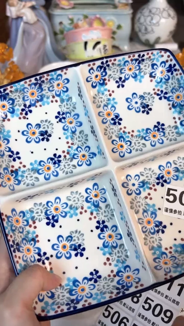 瓷片503默认微瑕15包邮库存1件