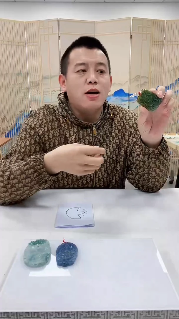 【闪购商品】定制翡翠未镶嵌4812bb-毛货挂件