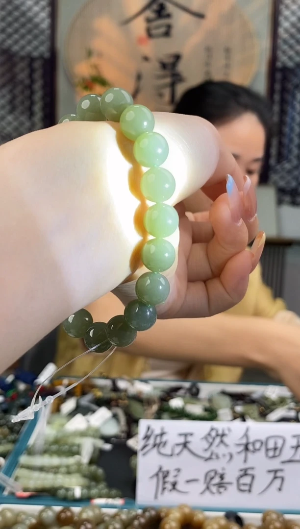 和田玉未镶嵌颈饰拍一发一